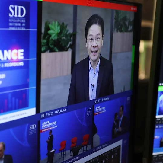 SID Directors Conference